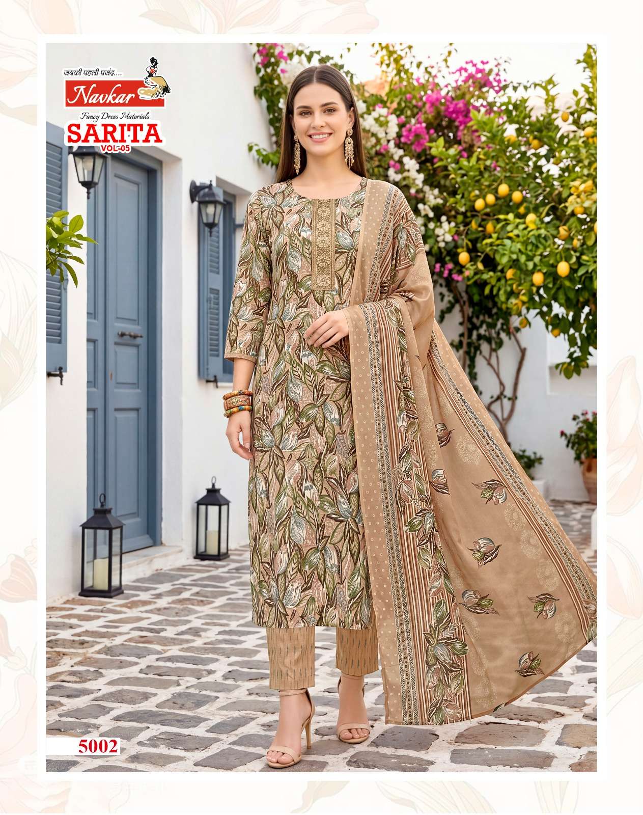 NAVKAR SARITA VOL 5 REDYMADE CATALOGUE MALESIYAN COTTON PRINT SALWAR SUIT EFFORTLESS ALL DAY